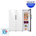 [11번가] 삼성 삼성전자 비스포크 3도어 냉장고 김냉세트 1017L (카드 2,349,000원/무료) - 뽐뿌:뽐뿌게시판 [11번가] 삼성 삼성전자... 