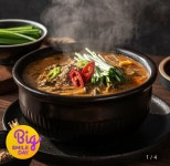 [G마켓] 남원 추어탕 500g 6팩 (12,900원/무료) - 뽐뿌:뽐뿌게시판 [G마켓] 남원 추어탕 500g 6팩 (12,900원/무료)