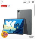 [G마켓] 레노버 샤오신 패드 프로 2025 12.7 태블릿 컴포터블버전... 패드 프로 2025 12.7 태블릿 컴포터블버전 8+128G (202,480원/무배)