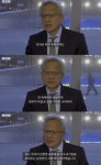 엔비디아 젠슨황 ceo가 이재명 대통령에게 놀란것 - 뽐뿌:자유게시판 엔비디아 젠슨황 ceo가 이재명 대통령에게 놀란것