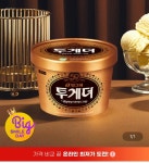 [지마켓]투게더 오리지널 바닐라 6개(24,500원/무료) - 뽐뿌:뽐뿌게시판 [지마켓]투게더 오리지널 바닐라 6개(24,500원/무료)