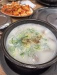 설렁탕 - 뽐뿌:자유갤러리 설렁탕