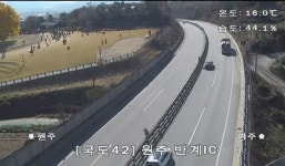원주 반계리 은행나무 이번주가 절정이라네요 - 뽐뿌:자유게시판 원주 반계리 은행나무 이번주가 절정이라네요