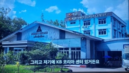 와국의 한국은행에서 돈을찿을수있나요 - 뽐뿌:여행포럼 와국의 한국은행에서 돈을찿을수있나요