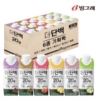 [네이버] 빙그레 더단백 6종 18개 (21,900원/무료) - 뽐뿌:뽐뿌게시판 [네이버] 빙그레 더단백 6종 18개 (21,900원/무료)