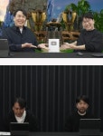 앤씨 아이온2 개발자 오픈 전후 - 뽐뿌:자유게시판 앤씨 아이온2 개발자 오픈 전후