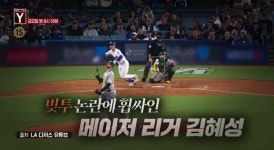 이번주 궁금한이야기 Y 예고 ㄷㄷㄷ.jpg - 뽐뿌:자유게시판 이번주 궁금한이야기 Y 예고 ㄷㄷㄷ.jpg