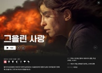 오늘 넷플릭스에 올라온 명작영화 - 뽐뿌:영화포럼  오늘 넷플릭스에 올라온 명작영화