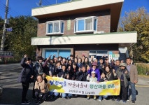 문재인 전 대통령 오늘자 평산마을 사진 - 뽐뿌:자유게시판 문재인 전 대통령 오늘자 평산마을 사진