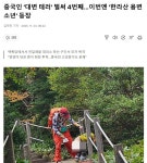 대변은 둔 채 자리를 떠났다ㄷㄷㄷㄷㄷ - 뽐뿌:자유게시판 대변은 둔 채 자리를 떠났다ㄷㄷㄷㄷㄷ
