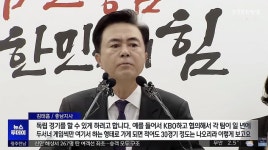 충남지사 - 천안아산 돔구장서 KBO 10개팀 돌아가며 두서너 경기 뛰게 하면 - 뽐뿌:자유게시판  충남지사 - 천안아산 돔구장서 KBO 10개팀... 
