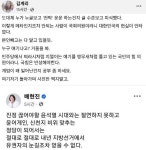 드디어 두 여자 붙었군요 ㅋㅋㅋㅋㅋㅋㅋㅋ.jpg - 뽐뿌:자유게시판  드디어 두 여자 붙었군요 ㅋㅋㅋㅋㅋㅋㅋㅋ.jpg