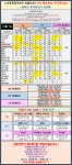 [대전 상대동 킹폰] 13월의 월급 들어보셨나요??연말에 이정도?? - 뽐뿌:휴대폰업체 [대전 상대동 킹폰] 13월의 월급 들어보셨나요??연말에 이정도??