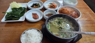 할매추어탕 - 뽐뿌:자유갤러리 할매추어탕