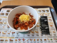 한솥도시락&남영댁커피 - 뽐뿌:자유갤러리 한솥도시락&남영댁커피