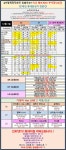 [대전 상대동 킹폰] S25 -32만원 // 아이폰17 -9만원 ㄷㄷ - 뽐뿌:휴대폰업체 [대전 상대동 킹폰] S25 -32만원 // 아이폰17 -9만원 ㄷㄷ