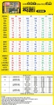 김해노란간판 사장님 추가지원 여기서만 가능한 가격 바로... 뽐뿌:구입개통수령 김해노란간판 사장님 추가지원 여기서만 가능한 가격 바로... 