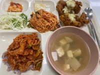 점심 구내식당 - 뽐뿌:자유갤러리 점심 구내식당