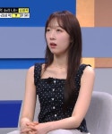 우주소녀 수빈 - 뽐뿌:연예인포럼 우주소녀 수빈