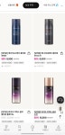 [공식몰] 토니모리 2025 패밀리 세일 (올인원 에센스 8,500원 등... 토니모리 2025 패밀리 세일 (올인원 에센스 8,500원 등 / 2만이상 무배)