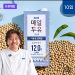 [네이버] 매일두유 고단백 950ml 10팩 (20,800원/무료) - 뽐뿌:뽐뿌게시판 [네이버] 매일두유 고단백 950ml 10팩 (20,800원/무료)