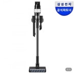 [네이버] 삼성 제트핏 무선청소기 경량 가벼운 핸디 원룸... 삼성 제트핏 무선청소기 경량 가벼운 핸디 원룸 새틴그레이지 180W... 
