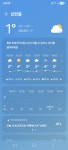 광주광역시 견딜만합니다 - 뽐뿌:자유게시판 광주광역시 견딜만합니다