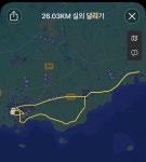 서귀포 일주동로 거리주 26k - 뽐뿌:건강/헬스 서귀포 일주동로 거리주 26k