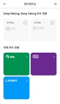 우리주유소 세븐일레븐 남해이동점 | 세븐일레븐, CU, S-oil에서 신한카드로 결제시 자동적립 기능 - 뽐뿌:재테크포럼 세븐일레븐, CU, S-oil에서 신한카드로 결제시 자동적립 기능