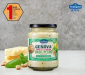 [네이버] 네이버멤버십_ 폰타나 파스타소스, 그릴드 머쉬룸 수프... 네이버멤버십_ 폰타나 파스타소스, 그릴드 머쉬룸 수프, 파스타면, 크루통... 