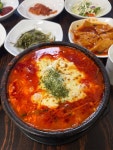 [강원/최일순짬뽕순두부] 치즈쫄면순두부 - 뽐뿌:맛집포럼 [강원/최일순짬뽕순두부] 치즈쫄면순두부