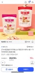 [홈앤쇼핑] 앱솔리 또또뻥 순수곡물 현미 100% 4봉 + 카무트앤파로... 앱솔리 또또뻥 순수곡물 현미 100% 4봉 + 카무트앤파로 4봉(29610원...