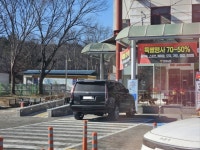 휴게소에서 왜 이러는걸까요?? - 뽐뿌:자동차포럼  휴게소에서 왜 이러는걸까요??