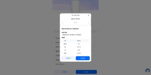 스마트폰 따라하는 pc 홈페이지 답답합니다. - 뽐뿌:자유게시판 스마트폰 따라하는 pc 홈페이지 답답합니다.