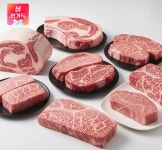 [11번가] 한우 투뿔 등심 250g (16,900원/무료) - 뽐뿌:뽐뿌게시판 [11번가] 한우 투뿔 등심 250g (16,900원/무료)