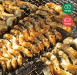 [우체국쇼핑] 국산 토종 자포니카 손질 민물장어 600g 1-3미 (13,950원/무료) - 뽐뿌:뽐뿌게시판 [우체국쇼핑] 국산 토종 자포니카 손질... 