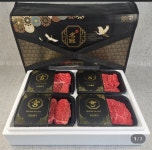 [네이버] 한우 투뿔 꽃등심900g 선물세트 (95,400원/무료) - 뽐뿌:뽐뿌게시판  [네이버] 한우 투뿔 꽃등심900g 선물세트 (95,400원/무료)