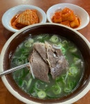 서울: 설렁탕 1등집. .명동 미성옥 - 뽐뿌:자유게시판 서울: 설렁탕 1등집. .명동 미성옥