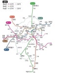 [원주역 역세권 택지지구] 경강선타고 판교, GTX-D타고 강남까지 쭉쭉!! - 뽐뿌:부동산포럼 [원주역 역세권 택지지구] 경강선타고 판교, GTX... 
