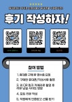 [완납] [제휴X] [36,48개월X] [반납X] - 뽐뿌:구입개통수령 [제휴X] [은평구분들은 여기 보시면 됩니다] 진짜 성지 찾느라 지치셨죠?ㅠ 저희... 