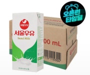 [G마켓] 멸균우유 1L 10입 (유클15,400원/무료) - 뽐뿌:뽐뿌게시판  [G마켓] 멸균우유 1L 10입 (유클15,400원/무료)