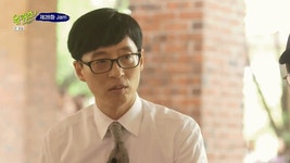 #유재석 #한심 - 뽐뿌:짤방갤러리 #유재석 #한심