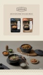 [지마켓] 신세계푸드X중앙해장 한우 양해장국 사태곰탕 450g x 5팩 (25,920원/무료) - 뽐뿌:뽐뿌게시판 [지마켓] 신세계푸드X중앙해장... 