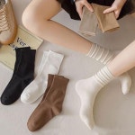 [토스] 버터 데일리 중목 양말, 여성용, 믹스, 10개, 1세트, (9,900... [토스] 버터 데일리 중목 양말, 여성용, 믹스, 10개, 1세트, (9,900/무배)