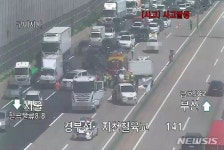 평택 - 서울 출퇴근 장거리 ㅎㅎ - 뽐뿌:자유게시판 평택 - 서울 출퇴근 장거리 ㅎㅎ