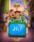 토이스토리 5 ( Toy Story 5, 2026 ) - 오피셜 티저 포스터 - 뽐뿌... 토이스토리 5 ( Toy Story 5, 2026 ) - 오피셜 티저 포스터