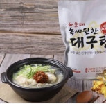 [NS몰] 속씨원한대구탕 대구 지리탕 1kg (15,990원/무료) - 뽐뿌:뽐뿌게시판 [NS몰] 속씨원한대구탕 대구 지리탕 1kg (15,990원/무료)