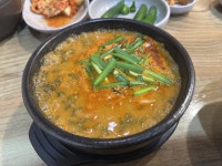 진천 태성추어탕 입니다 - 뽐뿌:일상토크 진천 태성추어탕 입니다