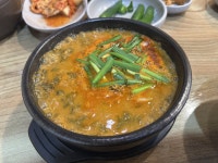진천 태성추어탕 입니다 - 뽐뿌:일상토크 진천 태성추어탕 입니다