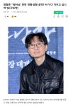 장항준 